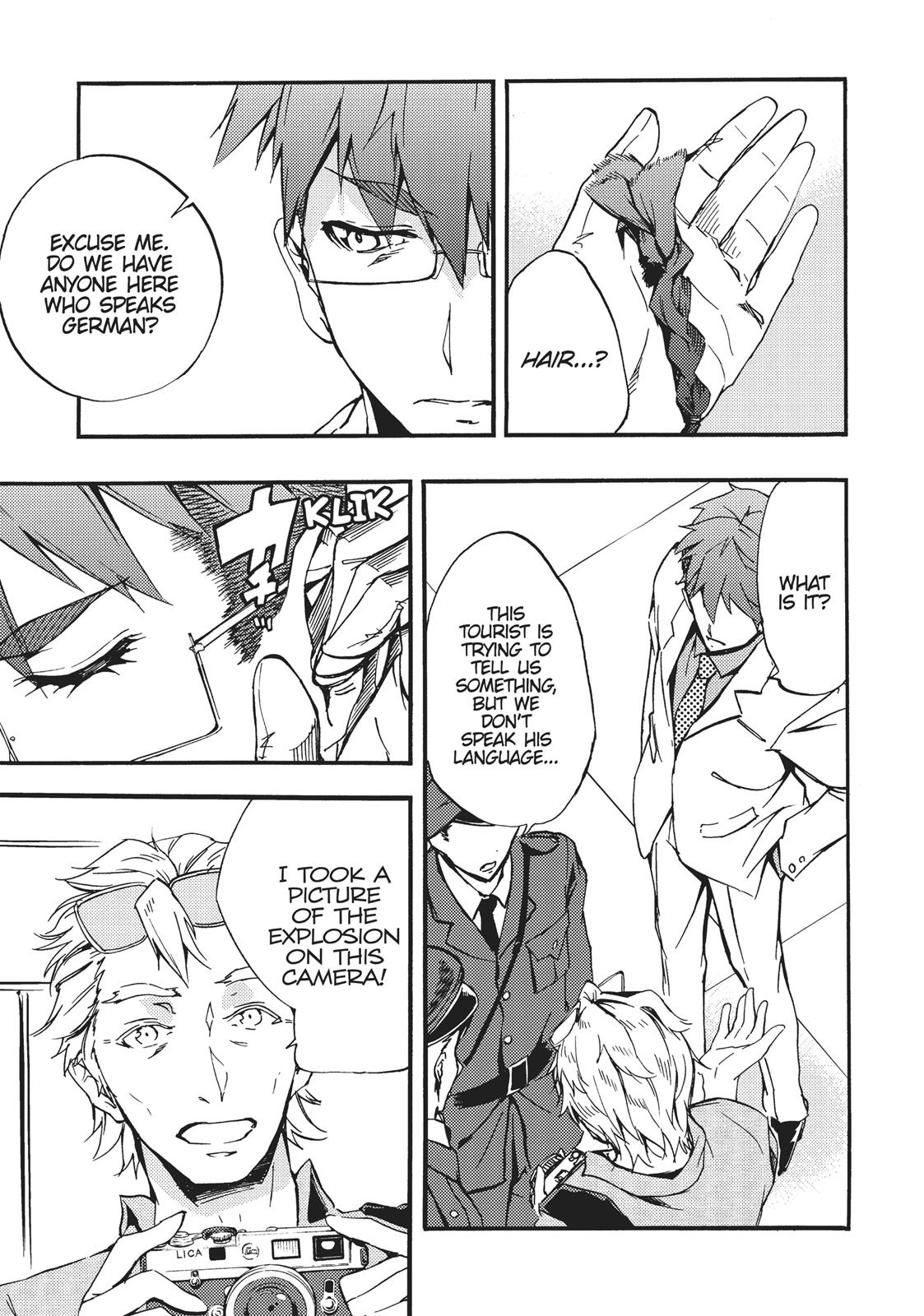 Concrete Revolutio Chapter 3.1 page 14 - Chapter 3.1