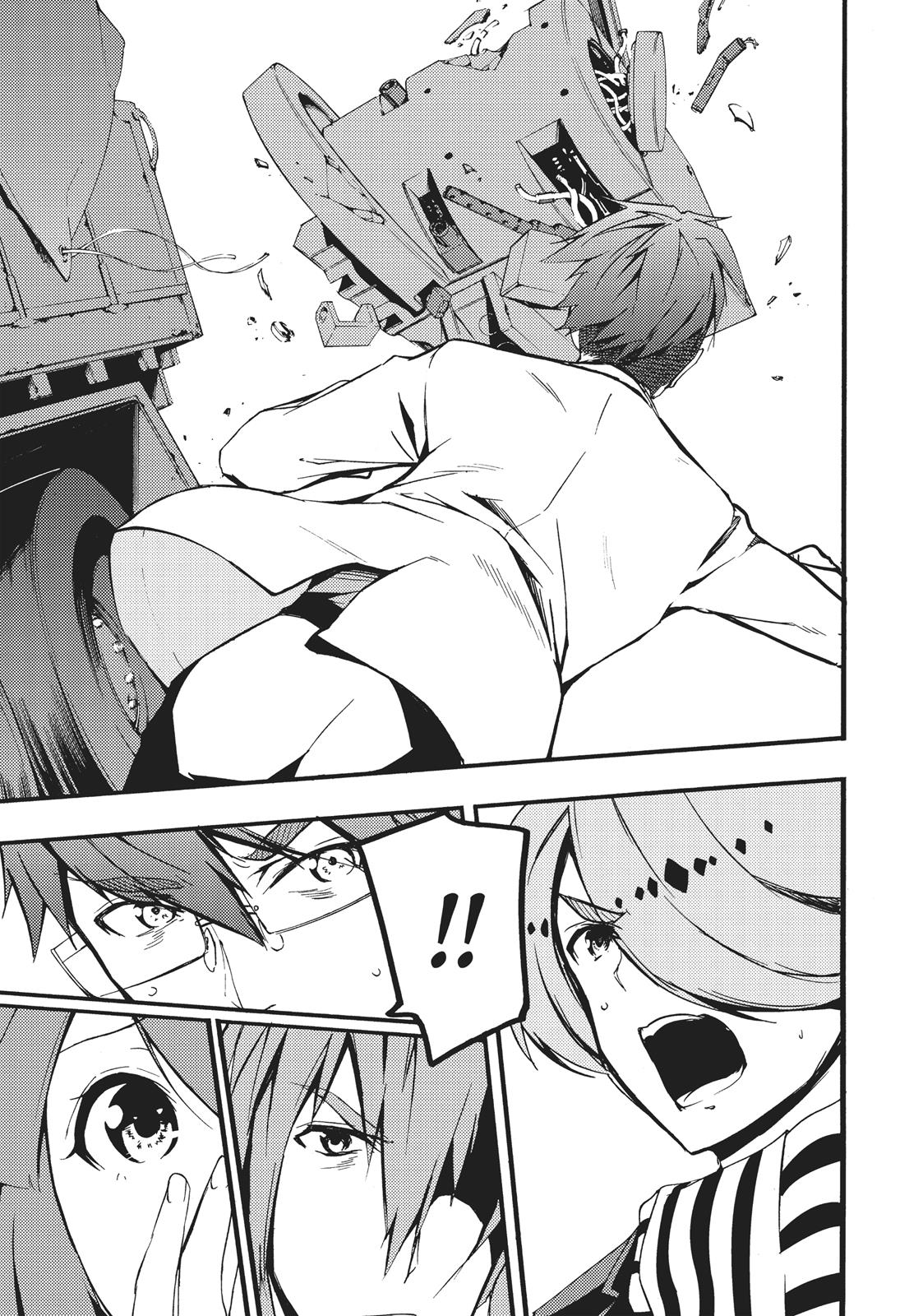 Concrete Revolutio Chapter 3.1 page 26 - Chapter 3.1
