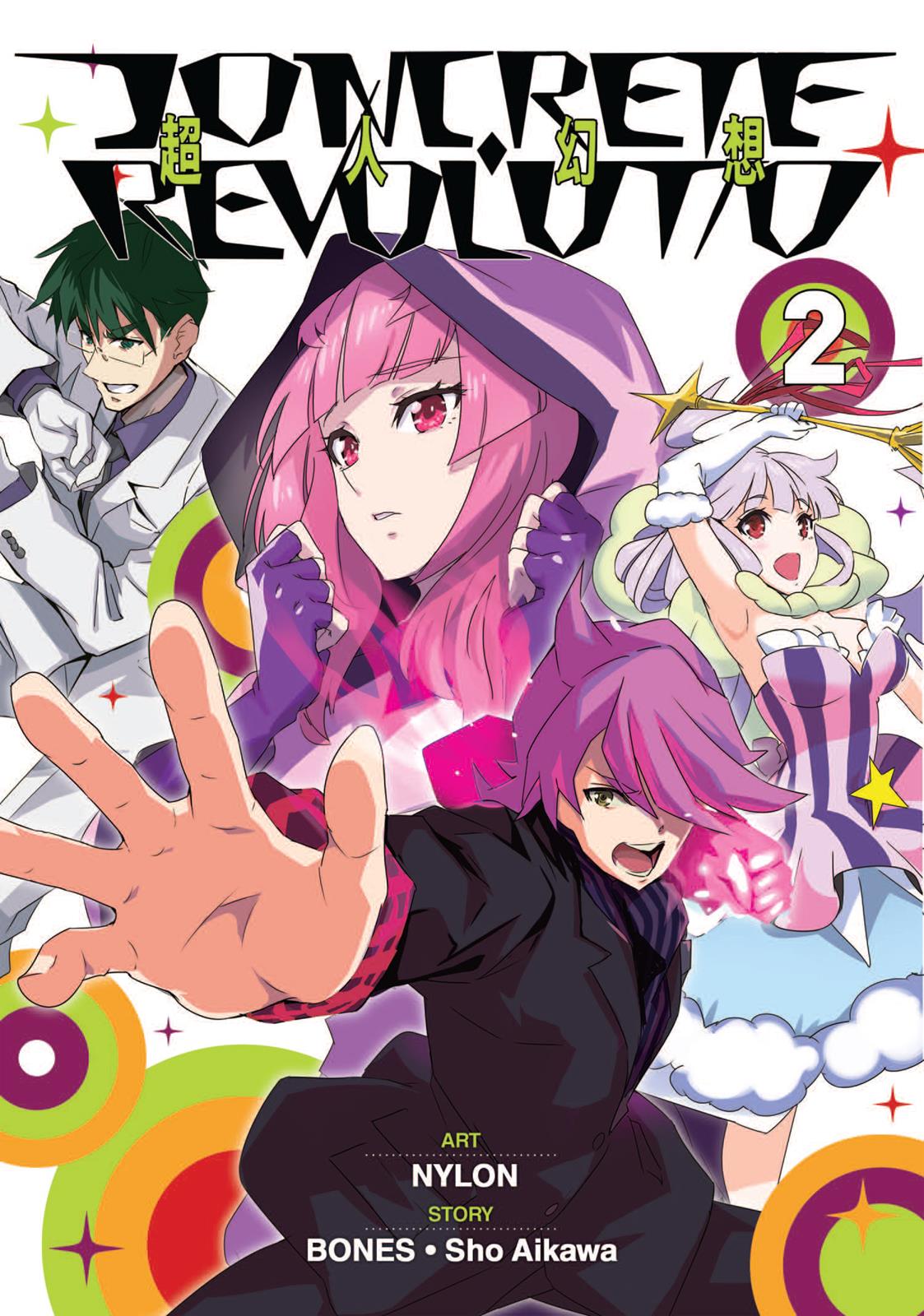 Concrete Revolutio Chapter 3.2 page 1 - Chapter 3.2