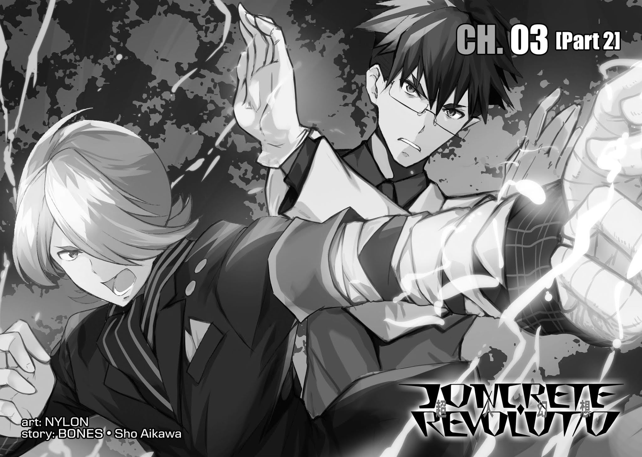 Concrete Revolutio Chapter 3.2 page 3 - Chapter 3.2
