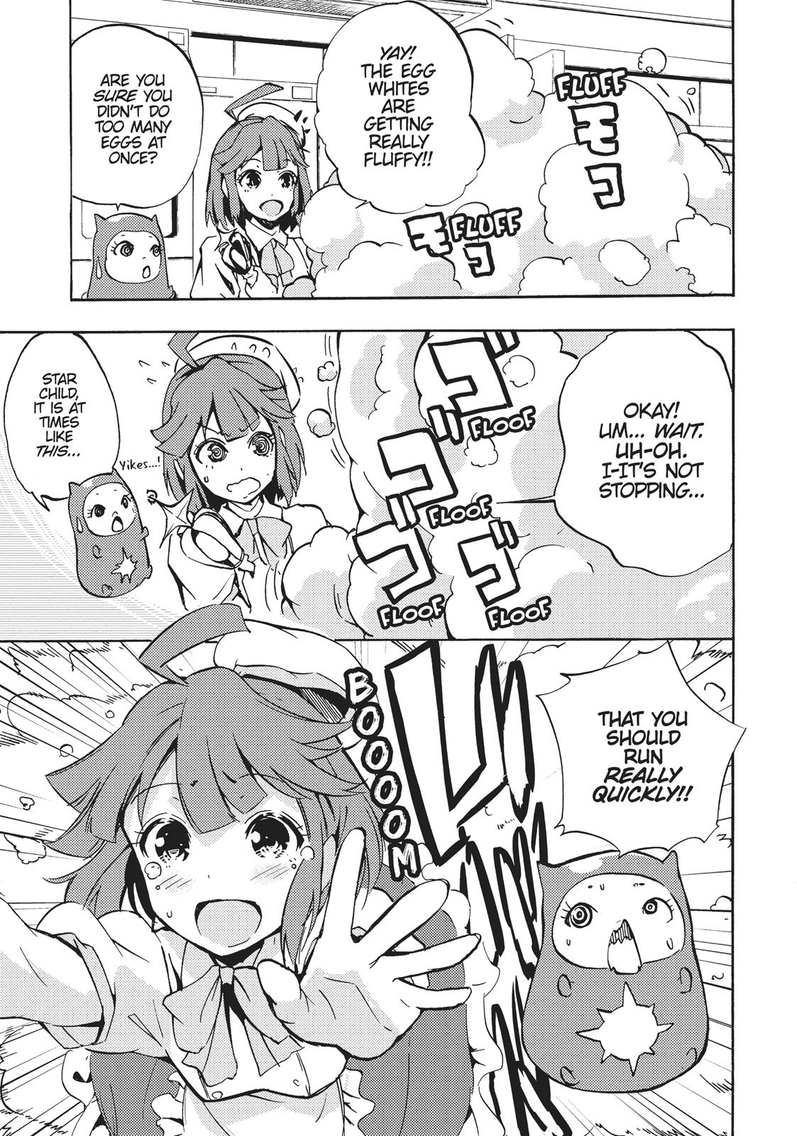 Concrete Revolutio Chapter 4.1 page 13 - Chapter 4.1