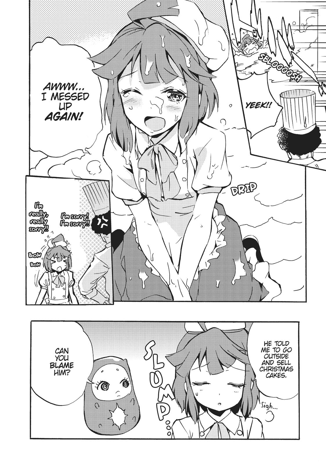 Concrete Revolutio Chapter 4.1 page 14 - Chapter 4.1