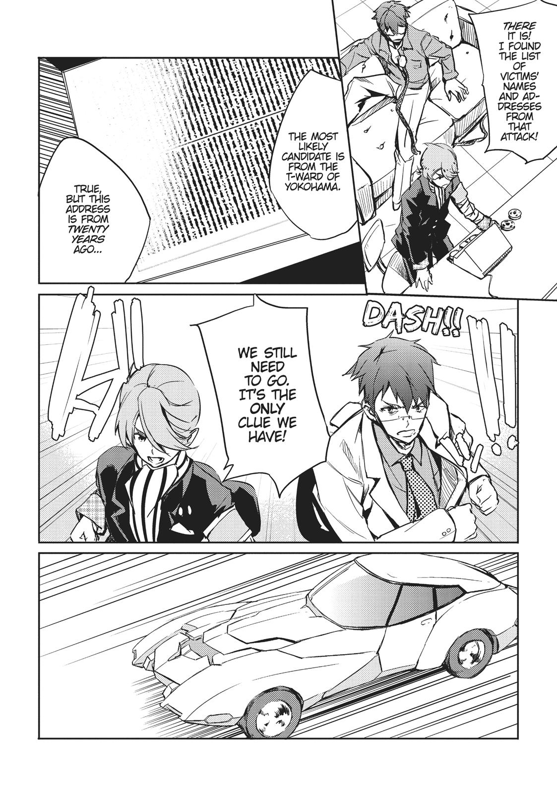 Concrete Revolutio Chapter 5 page 14 - Chapter 5