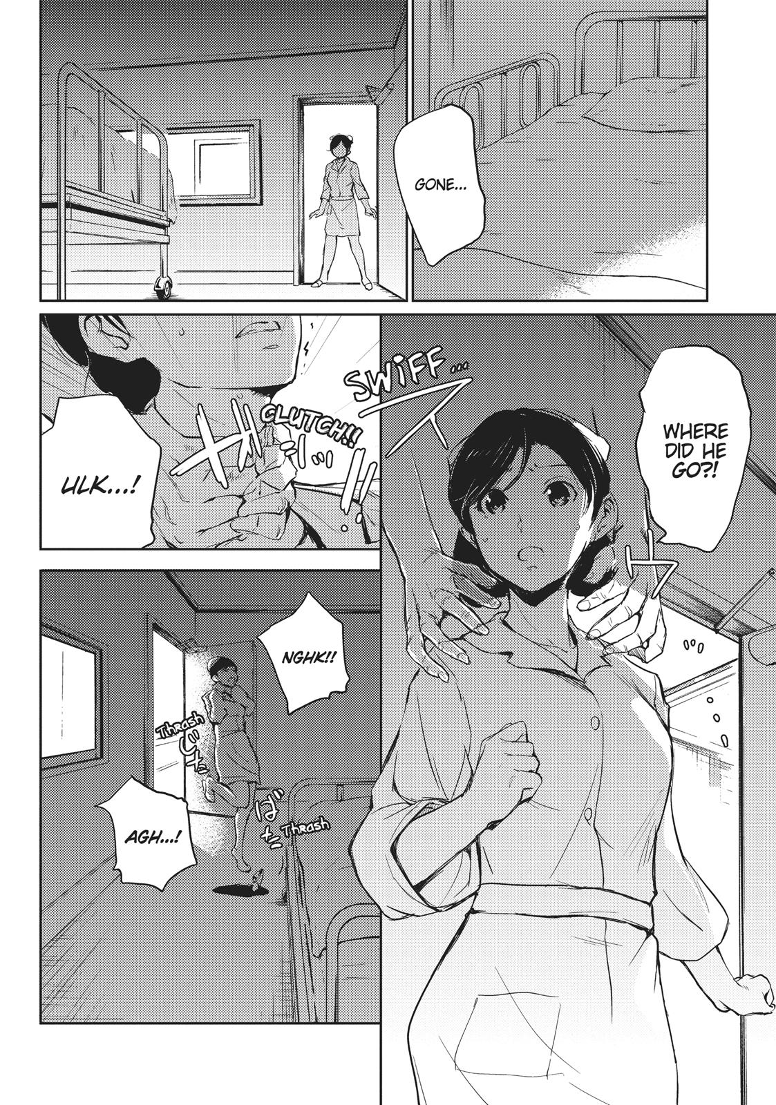 Concrete Revolutio Chapter 5 page 3 - Chapter 5
