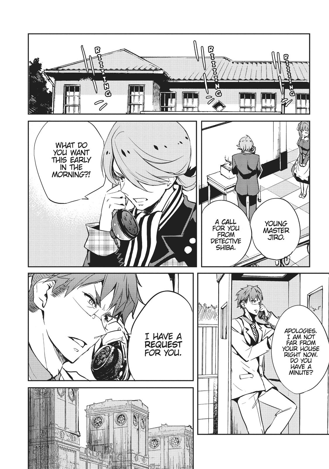 Concrete Revolutio Chapter 5 page 4 - Chapter 5