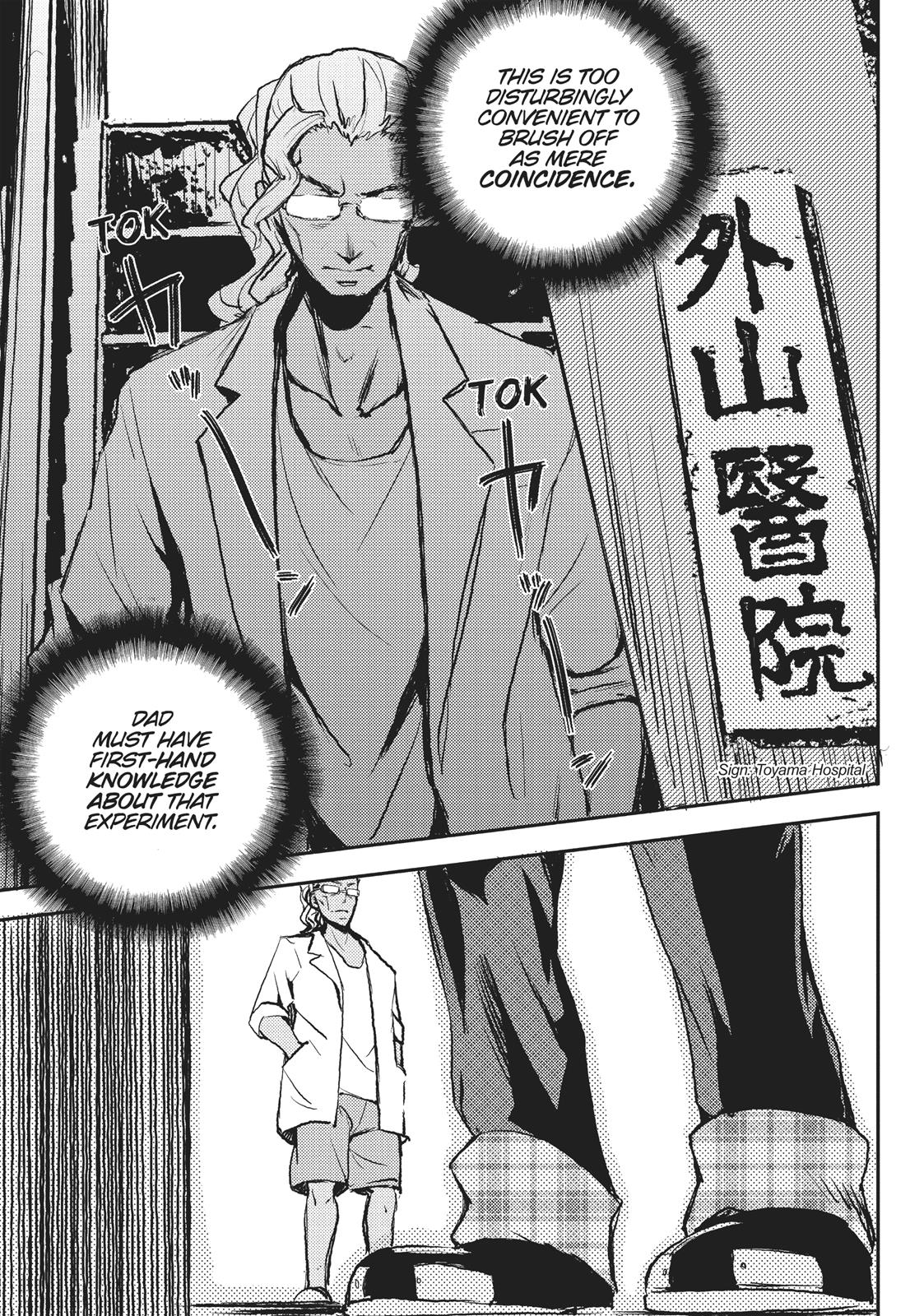 Concrete Revolutio Chapter 6 page 13 - Chapter 6