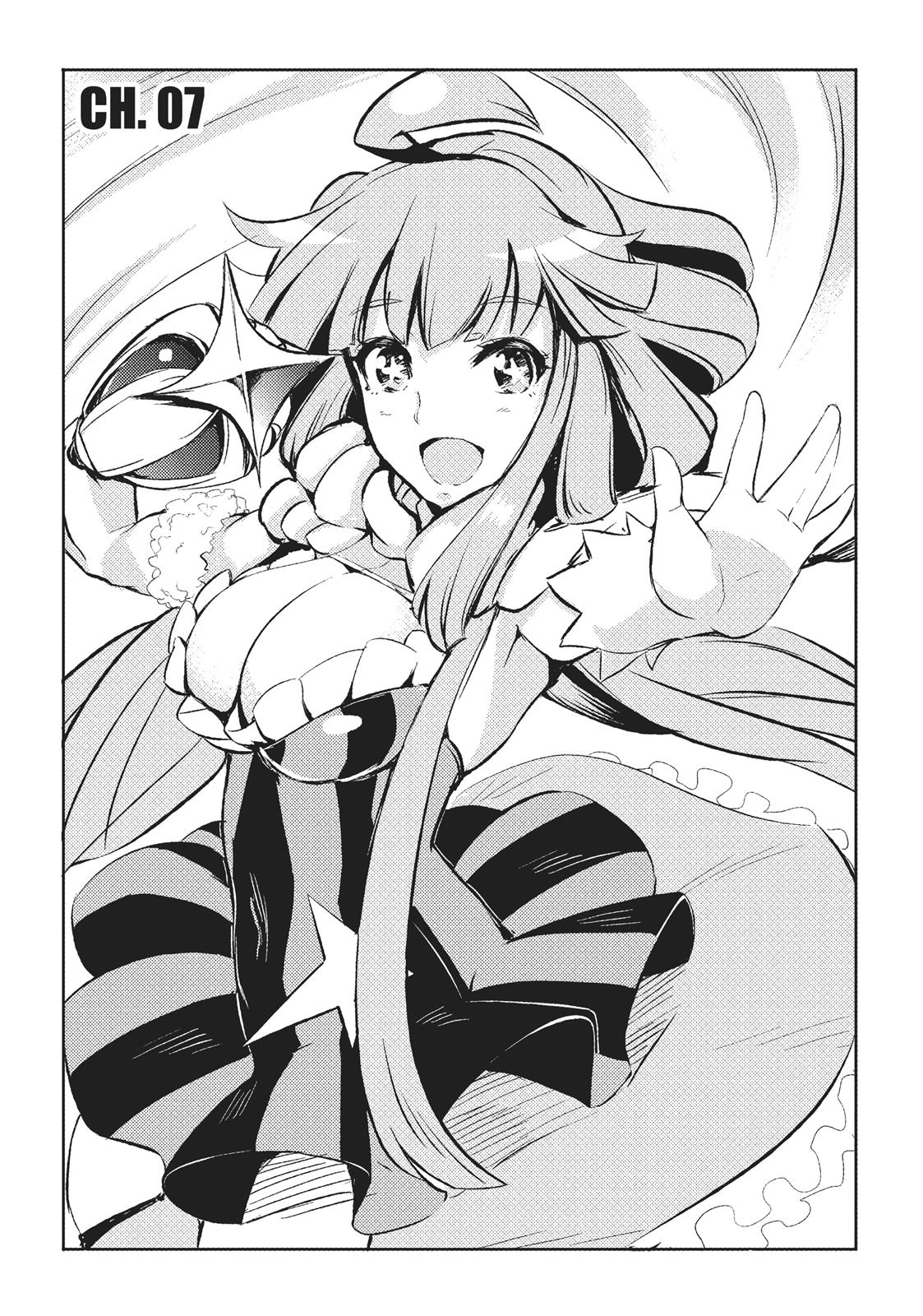 Concrete Revolutio Chapter 7 page 1 - Chapter 7