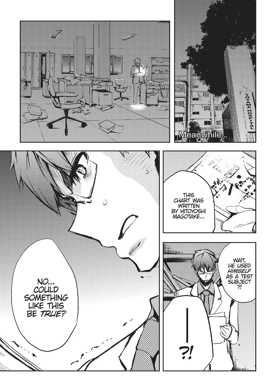 Concrete Revolutio Chapter 7 page 5 - Chapter 7