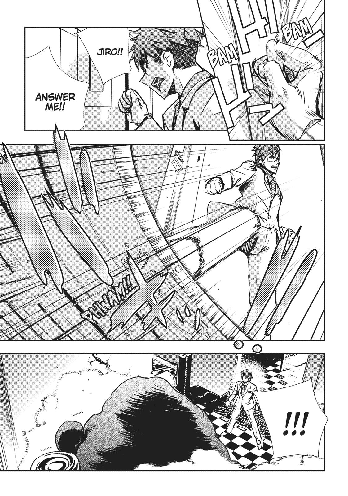 Concrete Revolutio Chapter 8 page 5 - Chapter 8