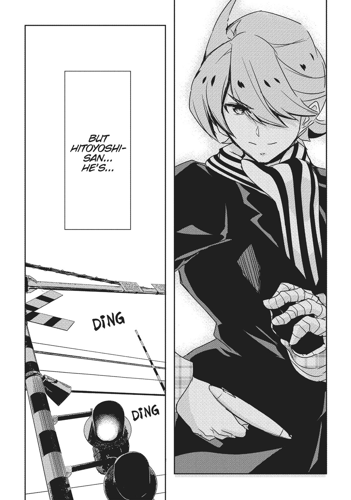 Concrete Revolutio Chapter 9 page 7 - Chapter 9