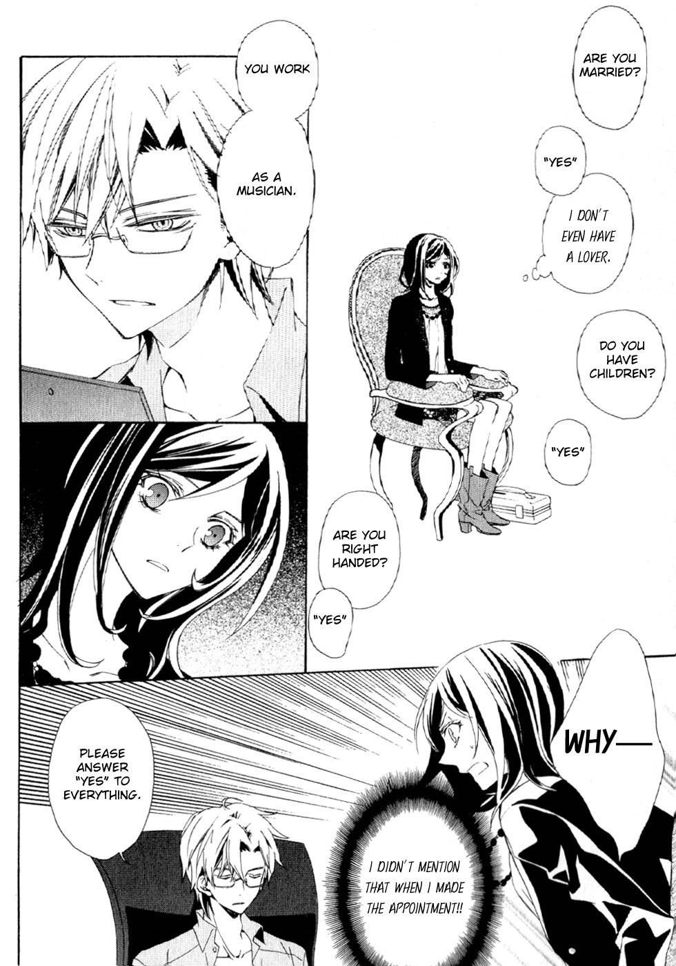Conductor Chapter 1 page 13 - Chapter 1: Day 1