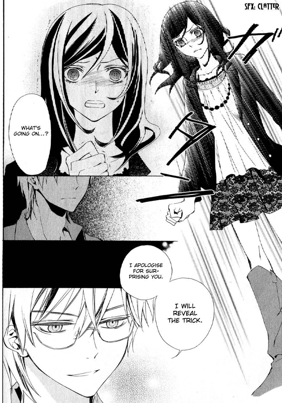 Conductor Chapter 1 page 15 - Chapter 1: Day 1