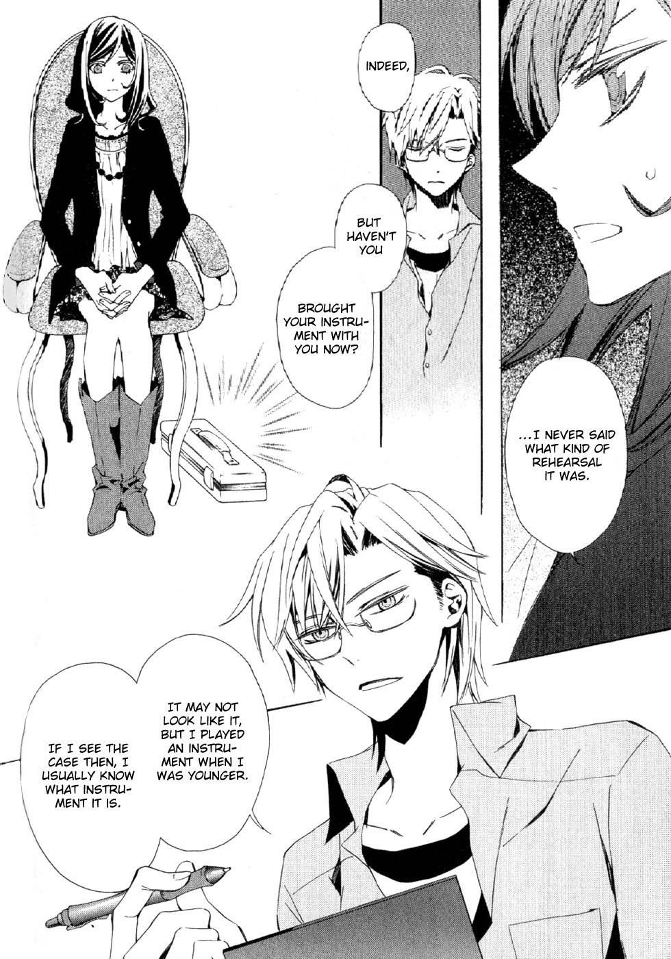 Conductor Chapter 1 page 17 - Chapter 1: Day 1