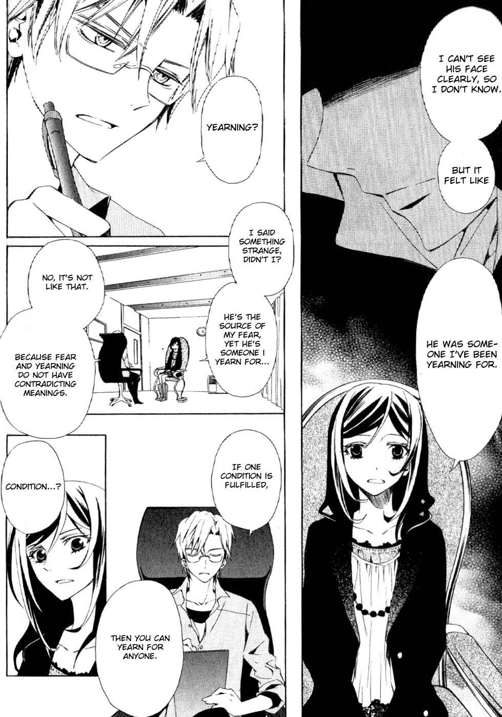 Conductor Chapter 1 page 27 - Chapter 1: Day 1