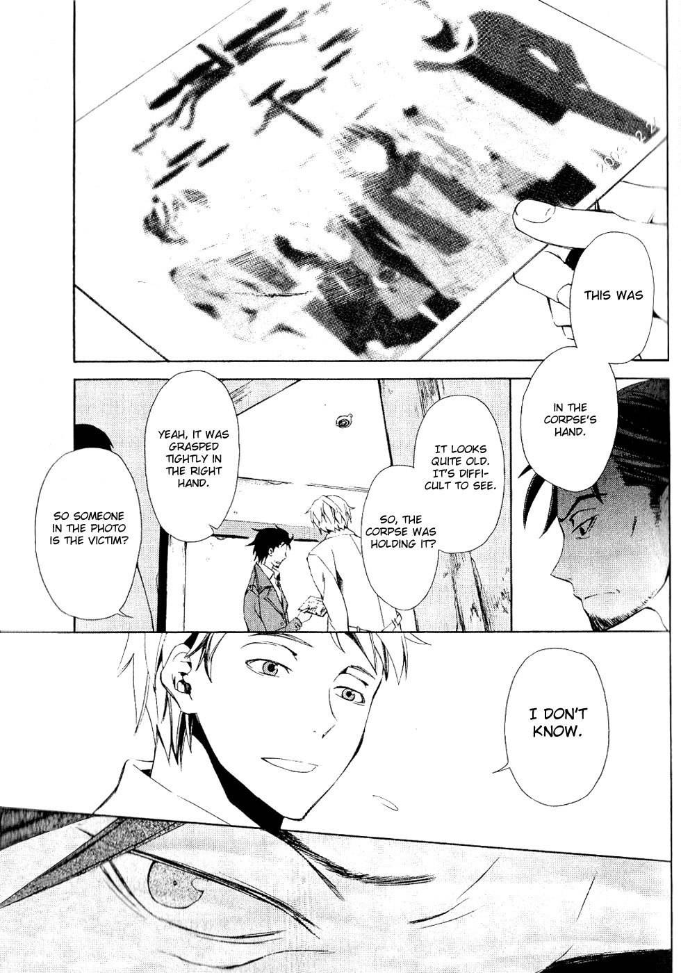 Conductor Chapter 1 page 41 - Chapter 1: Day 1