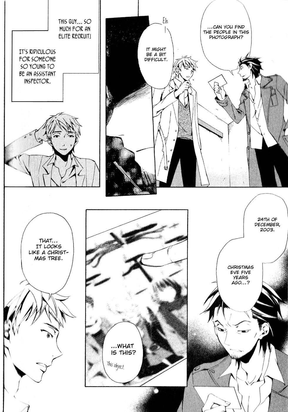 Conductor Chapter 1 page 42 - Chapter 1: Day 1