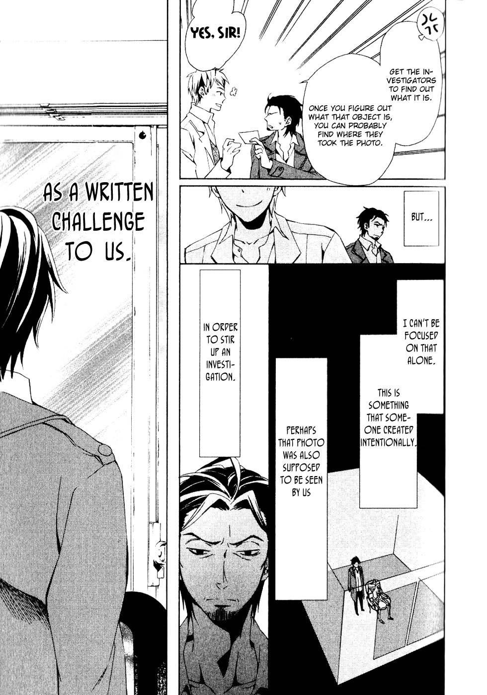 Conductor Chapter 1 page 43 - Chapter 1: Day 1