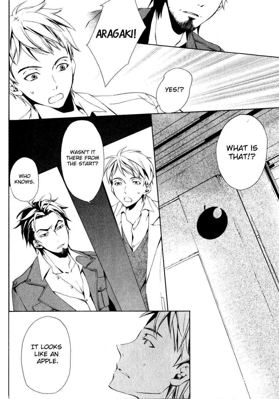 Conductor Chapter 1 page 44 - Chapter 1: Day 1