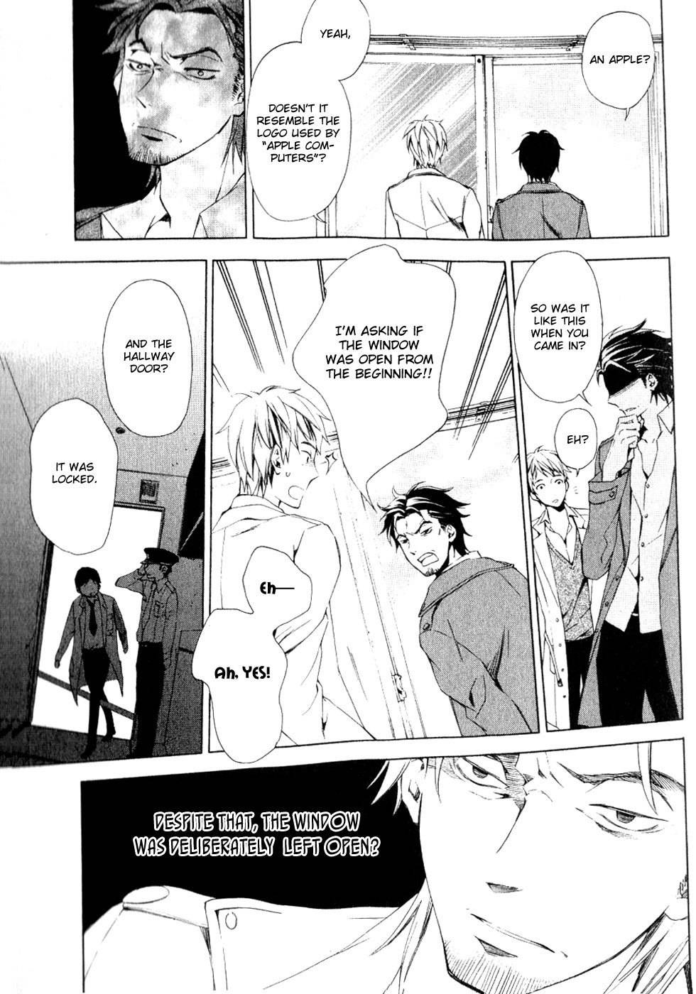 Conductor Chapter 1 page 45 - Chapter 1: Day 1