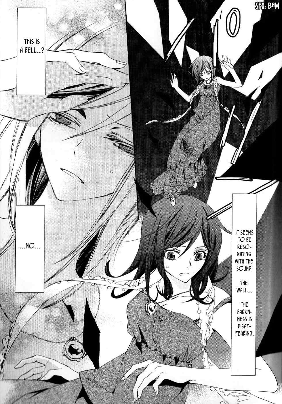 Conductor Chapter 1 page 5 - Chapter 1: Day 1