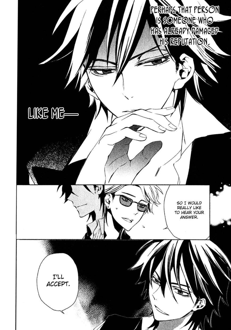 Conductor Chapter 1 page 54 - Chapter 1: Day 1