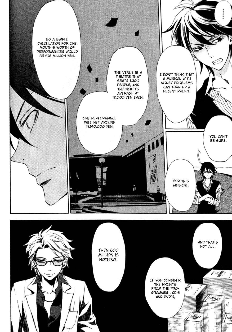 Conductor Chapter 1 page 58 - Chapter 1: Day 1