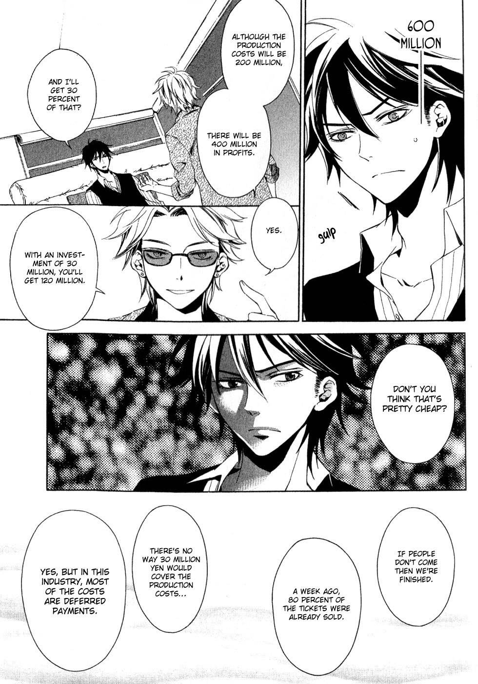 Conductor Chapter 1 page 59 - Chapter 1: Day 1
