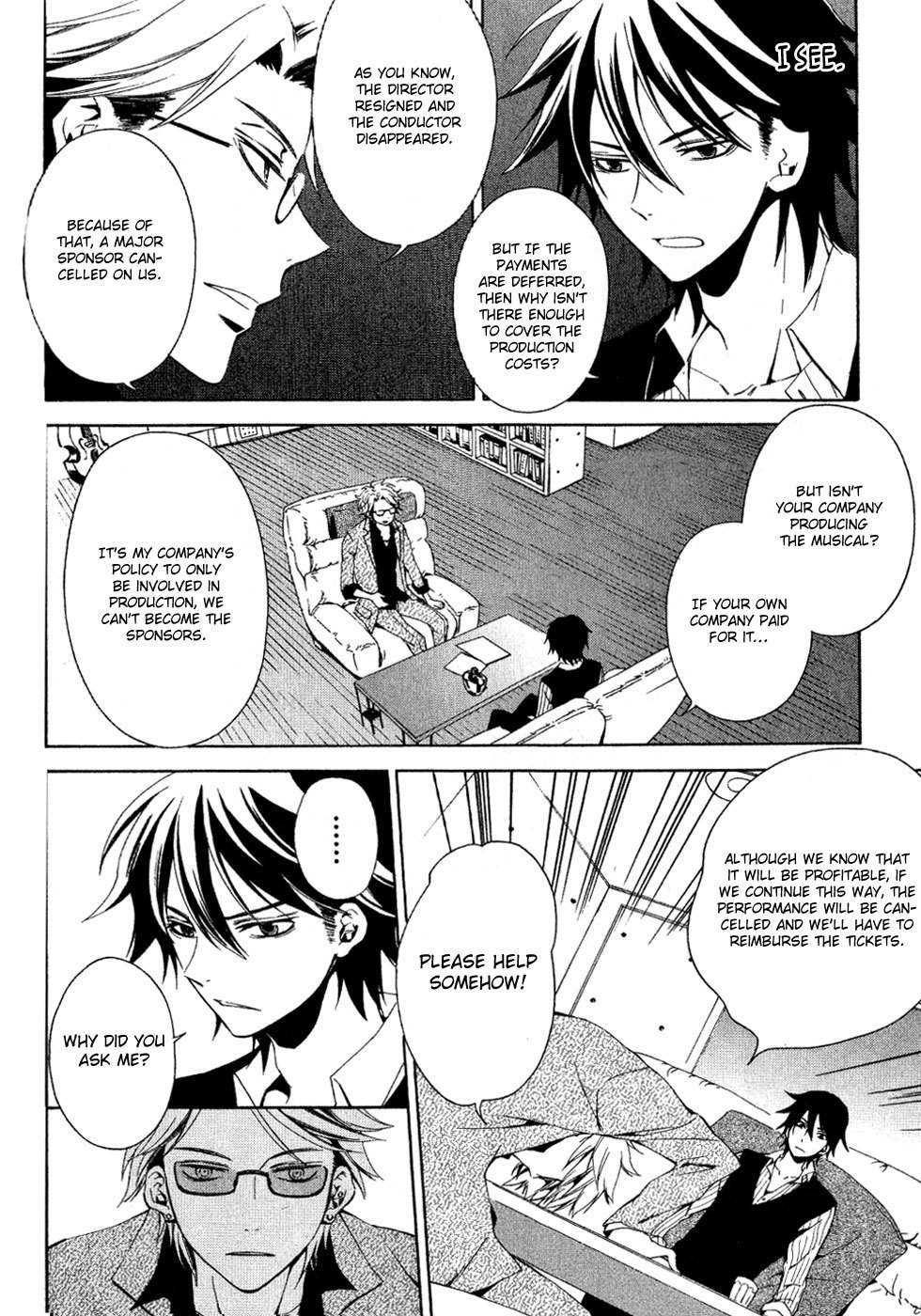 Conductor Chapter 1 page 60 - Chapter 1: Day 1