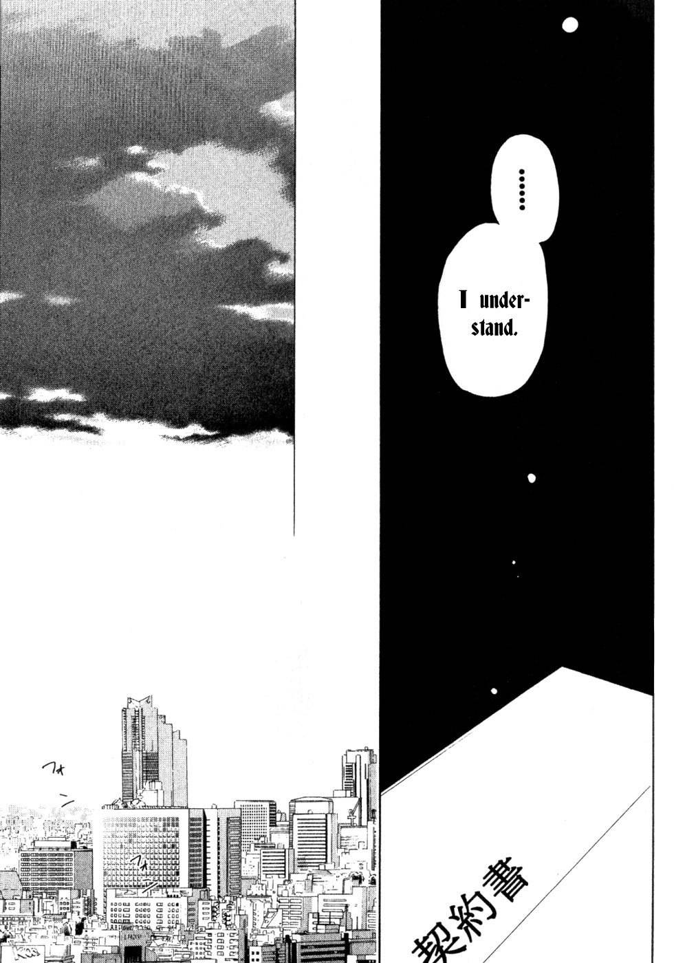 Conductor Chapter 1 page 63 - Chapter 1: Day 1