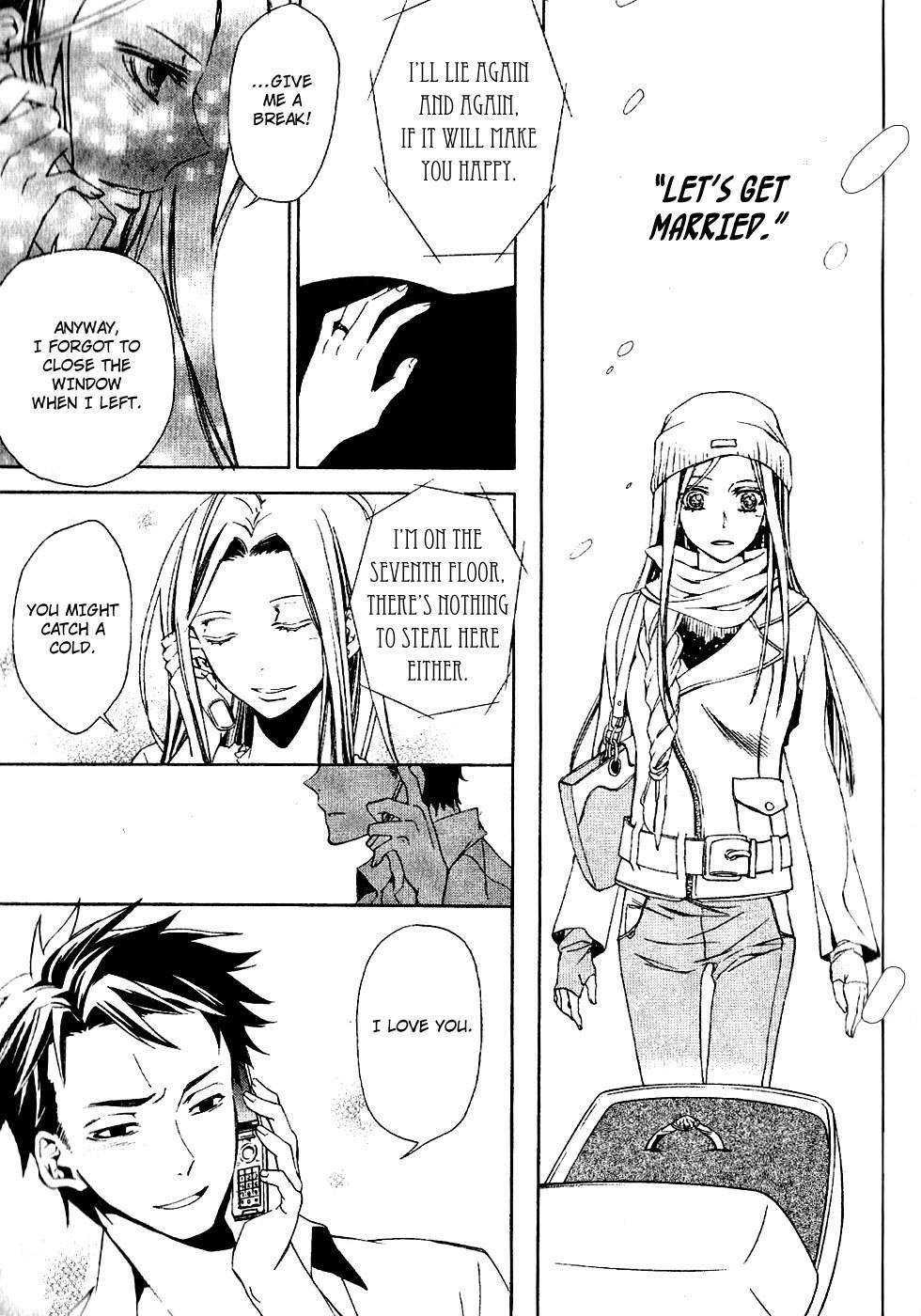 Conductor Chapter 1 page 67 - Chapter 1: Day 1