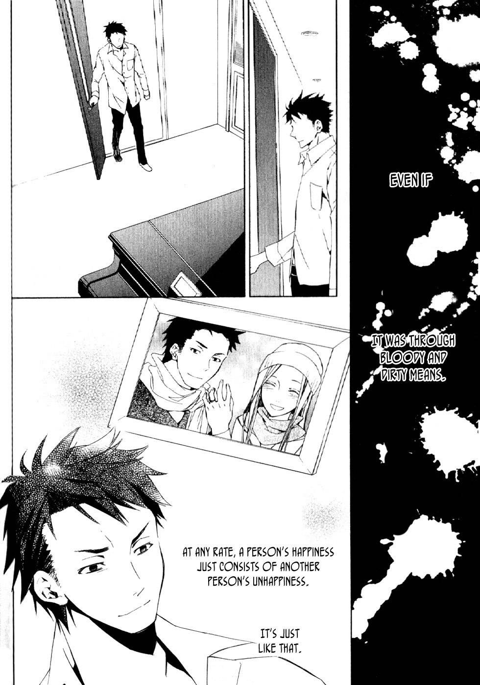 Conductor Chapter 1 page 70 - Chapter 1: Day 1