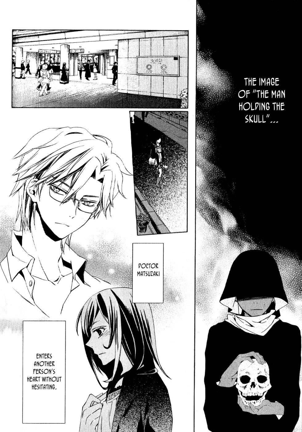 Conductor Chapter 1 page 76 - Chapter 1: Day 1