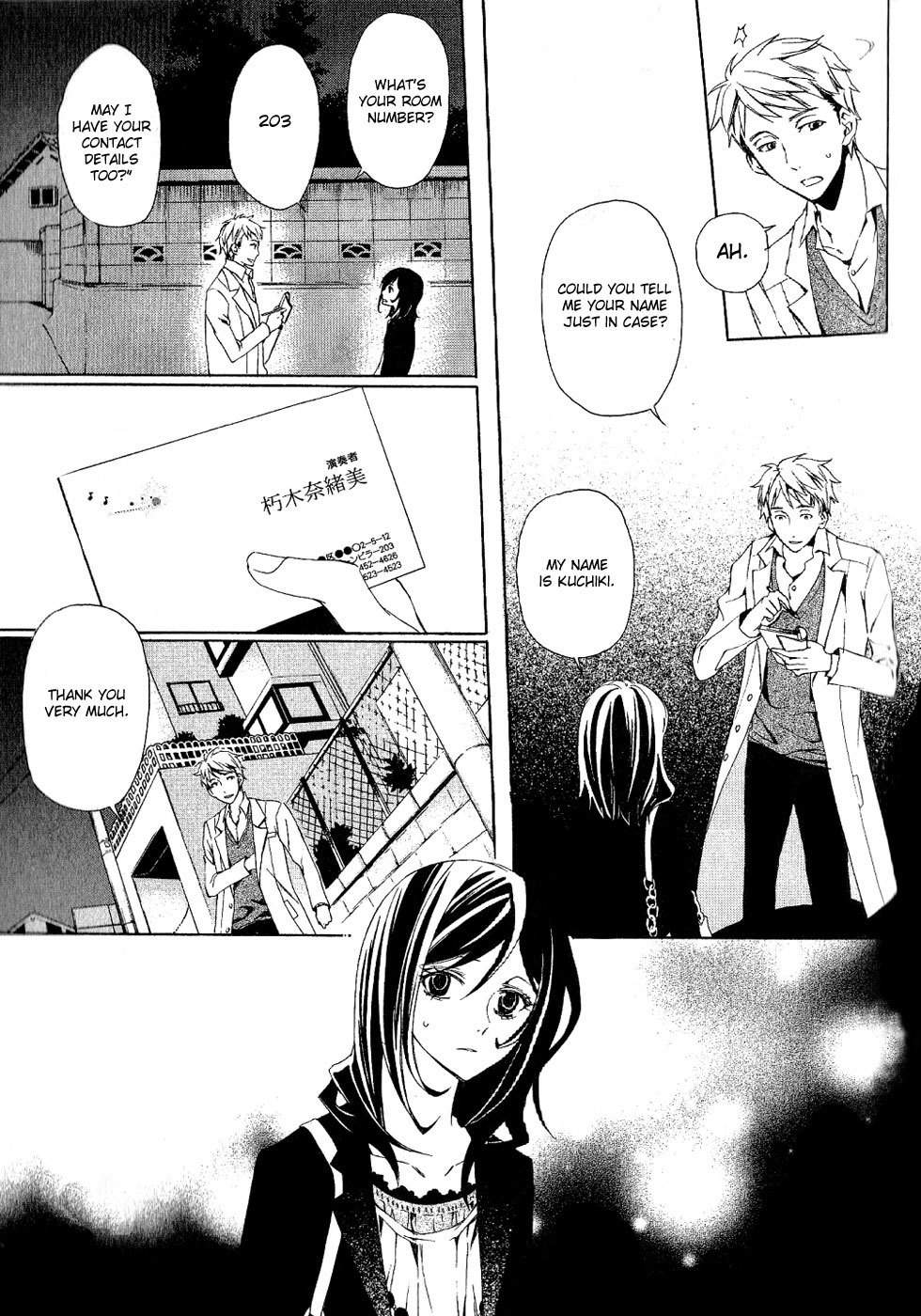 Conductor Chapter 1 page 83 - Chapter 1: Day 1