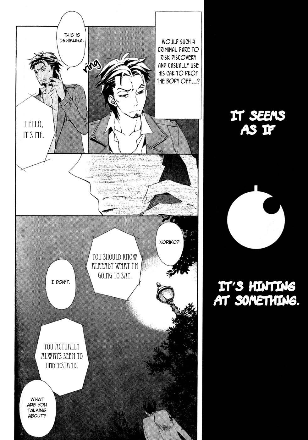 Conductor Chapter 1 page 86 - Chapter 1: Day 1