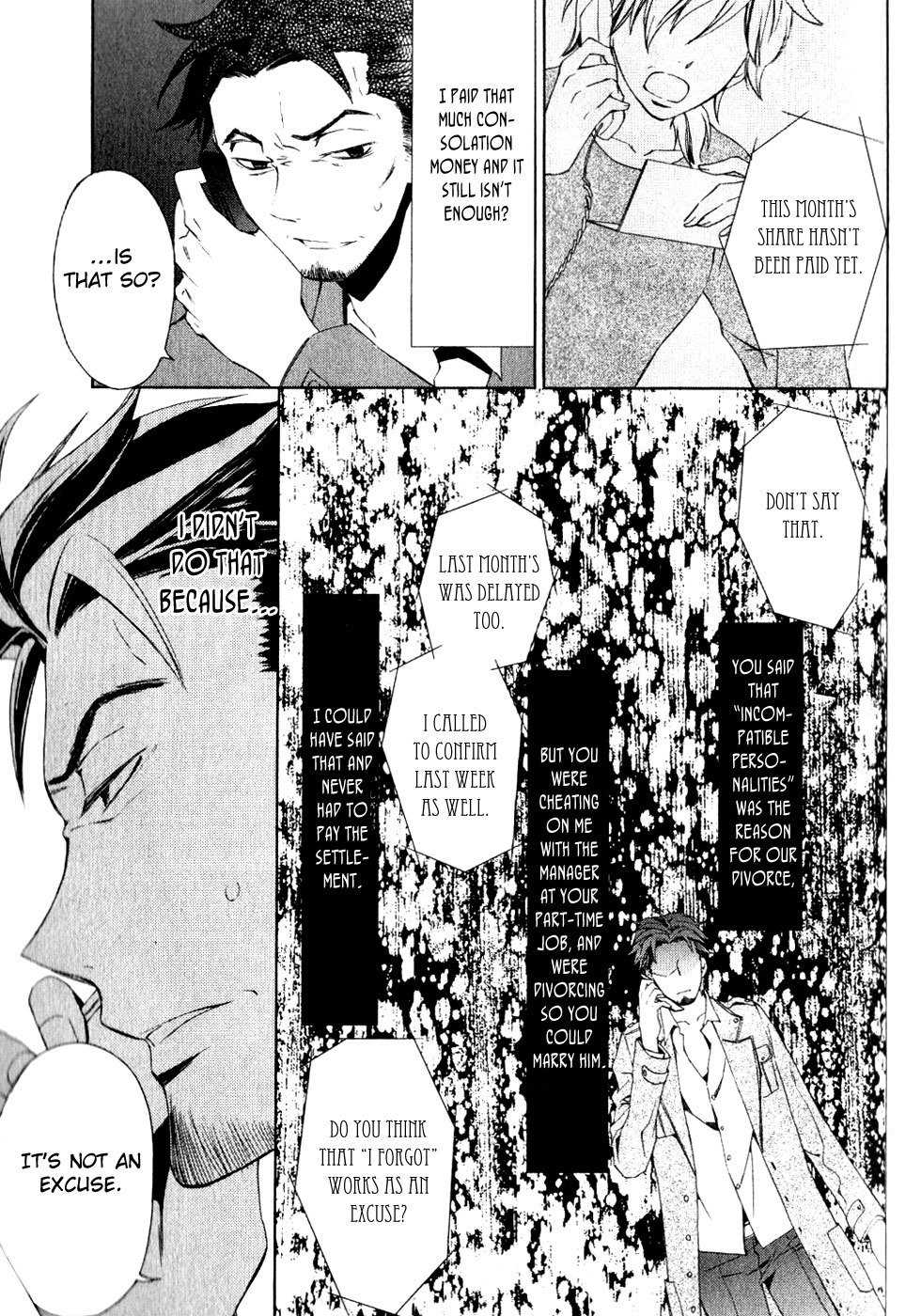 Conductor Chapter 1 page 87 - Chapter 1: Day 1