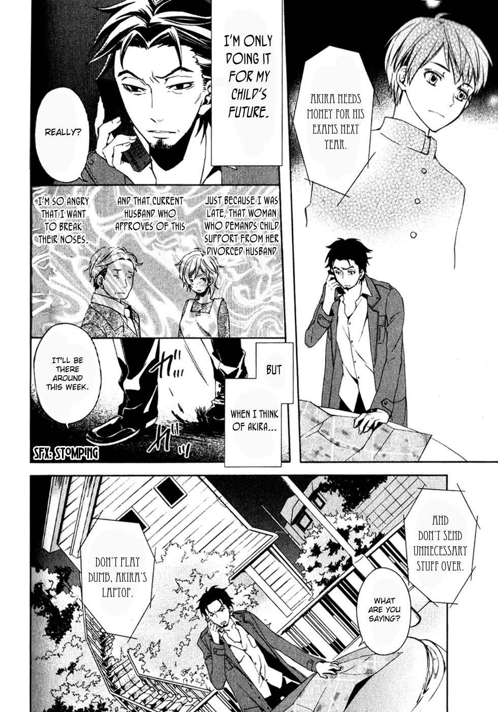 Conductor Chapter 1 page 88 - Chapter 1: Day 1