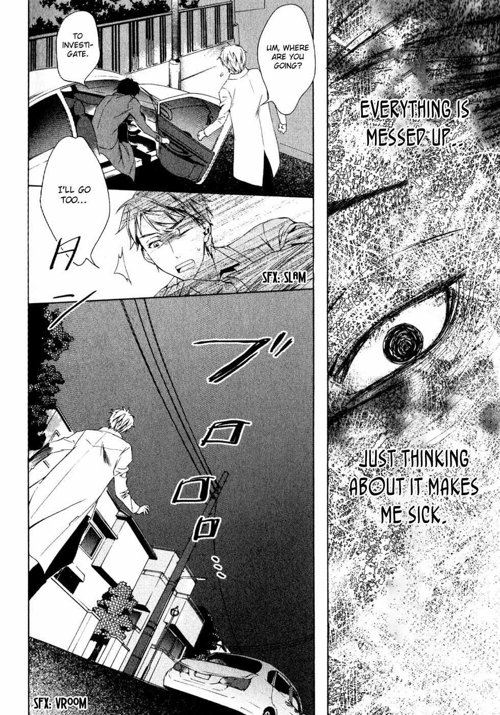 Conductor Chapter 1 page 92 - Chapter 1: Day 1