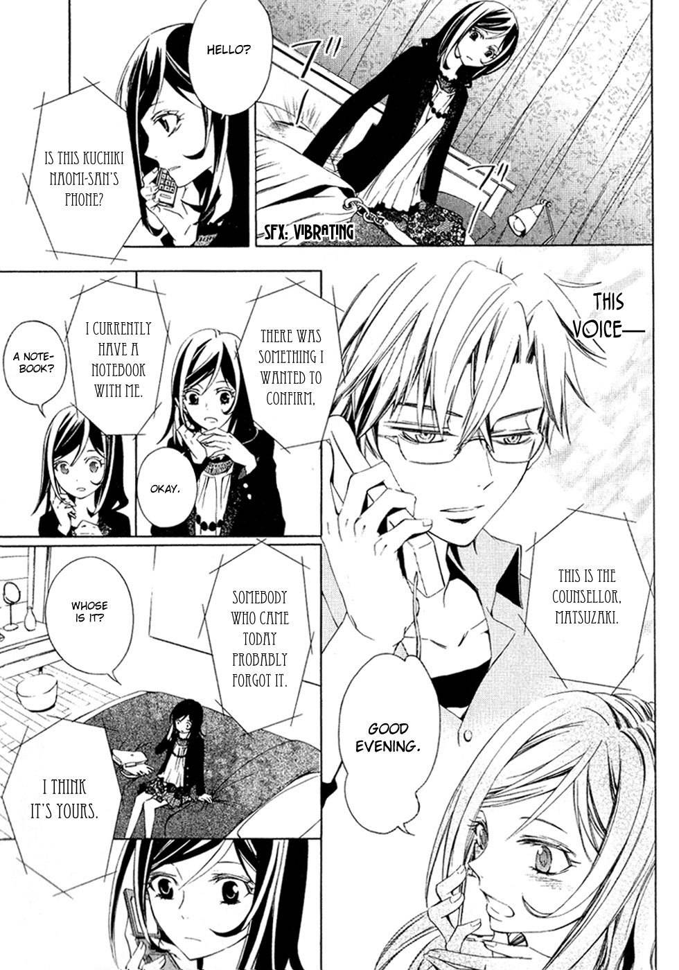 Conductor Chapter 1 page 95 - Chapter 1: Day 1