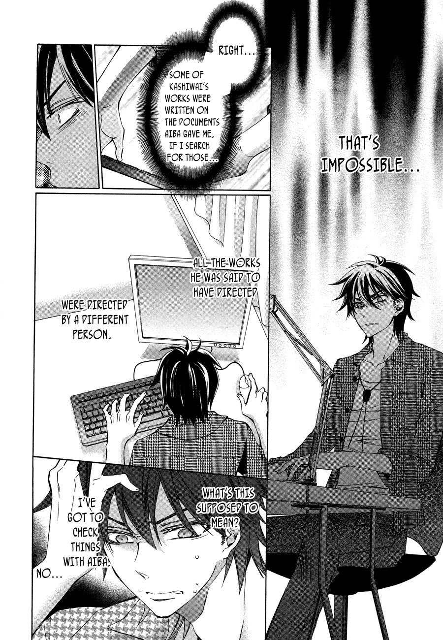 Conductor Chapter 10 page 13 - Chapter 10: Day 5 (Part 2)