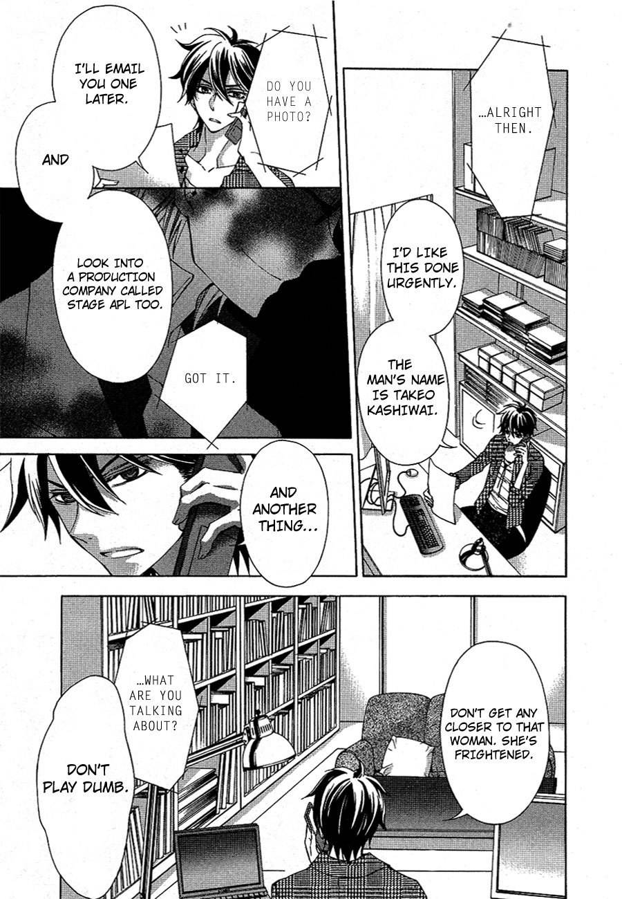 Conductor Chapter 10 page 16 - Chapter 10: Day 5 (Part 2)
