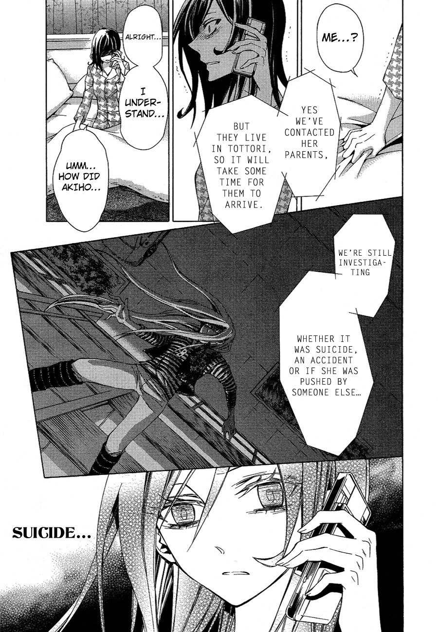 Conductor Chapter 10 page 22 - Chapter 10: Day 5 (Part 2)