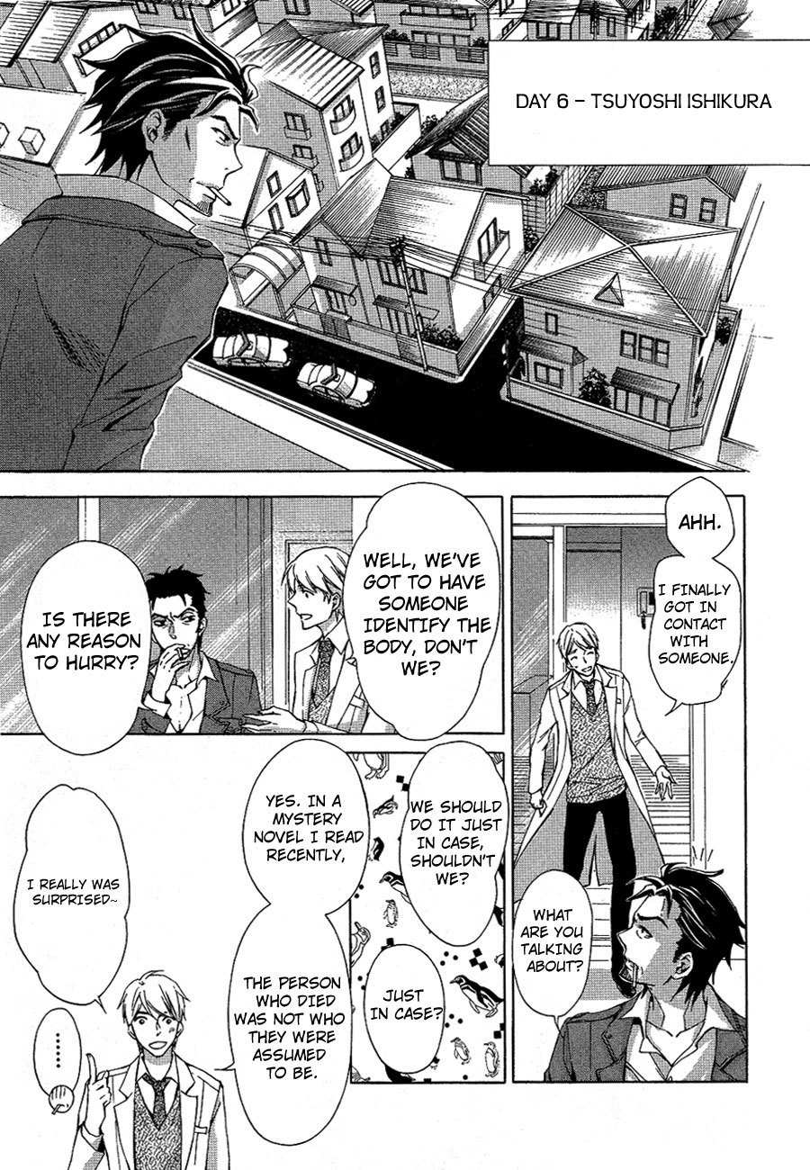 Conductor Chapter 10 page 24 - Chapter 10: Day 5 (Part 2)