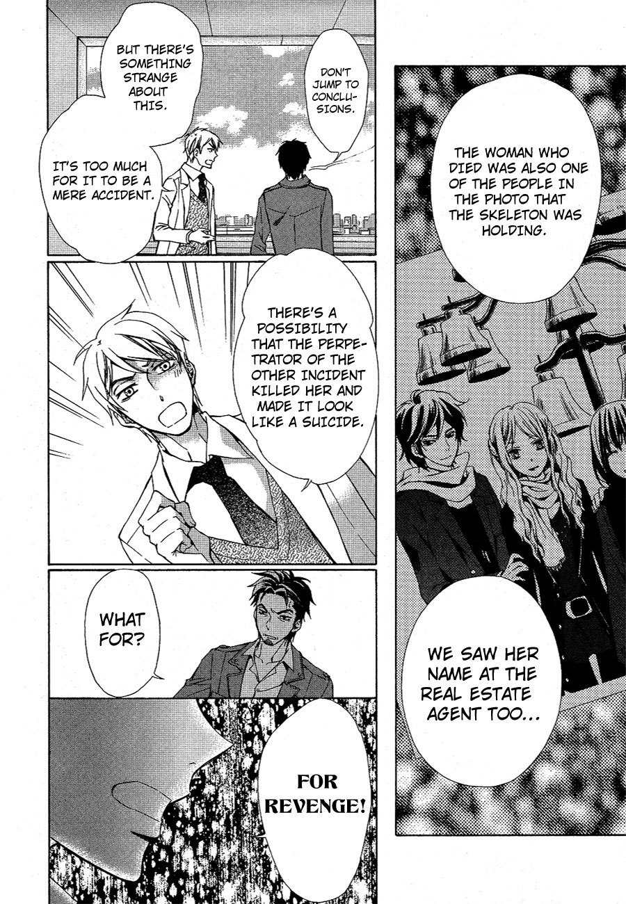 Conductor Chapter 10 page 25 - Chapter 10: Day 5 (Part 2)