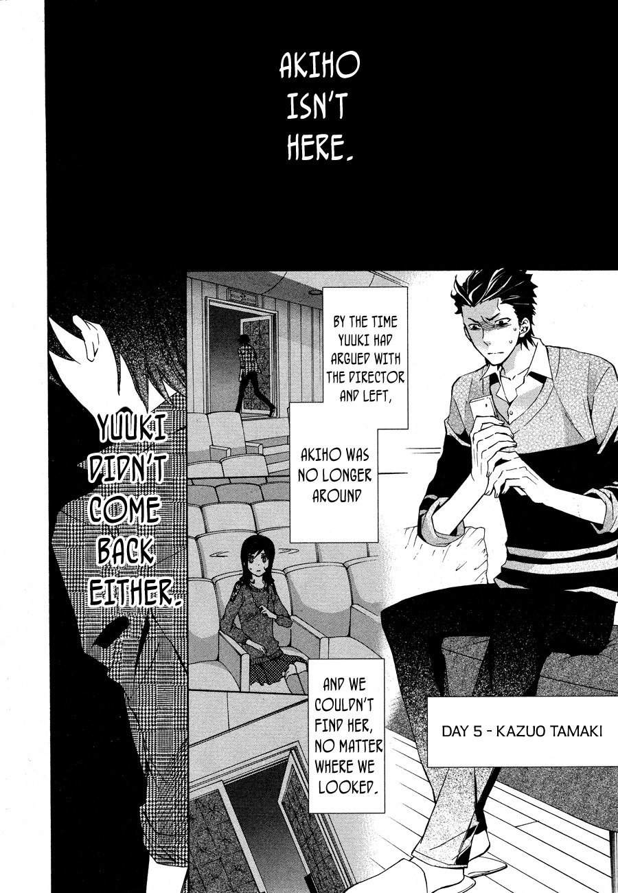 Conductor Chapter 10 page 3 - Chapter 10: Day 5 (Part 2)