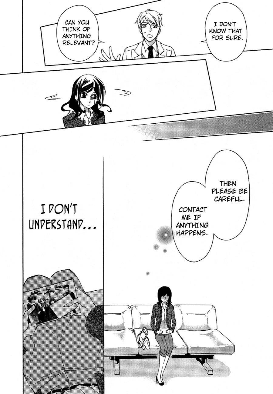 Conductor Chapter 10 page 39 - Chapter 10: Day 5 (Part 2)