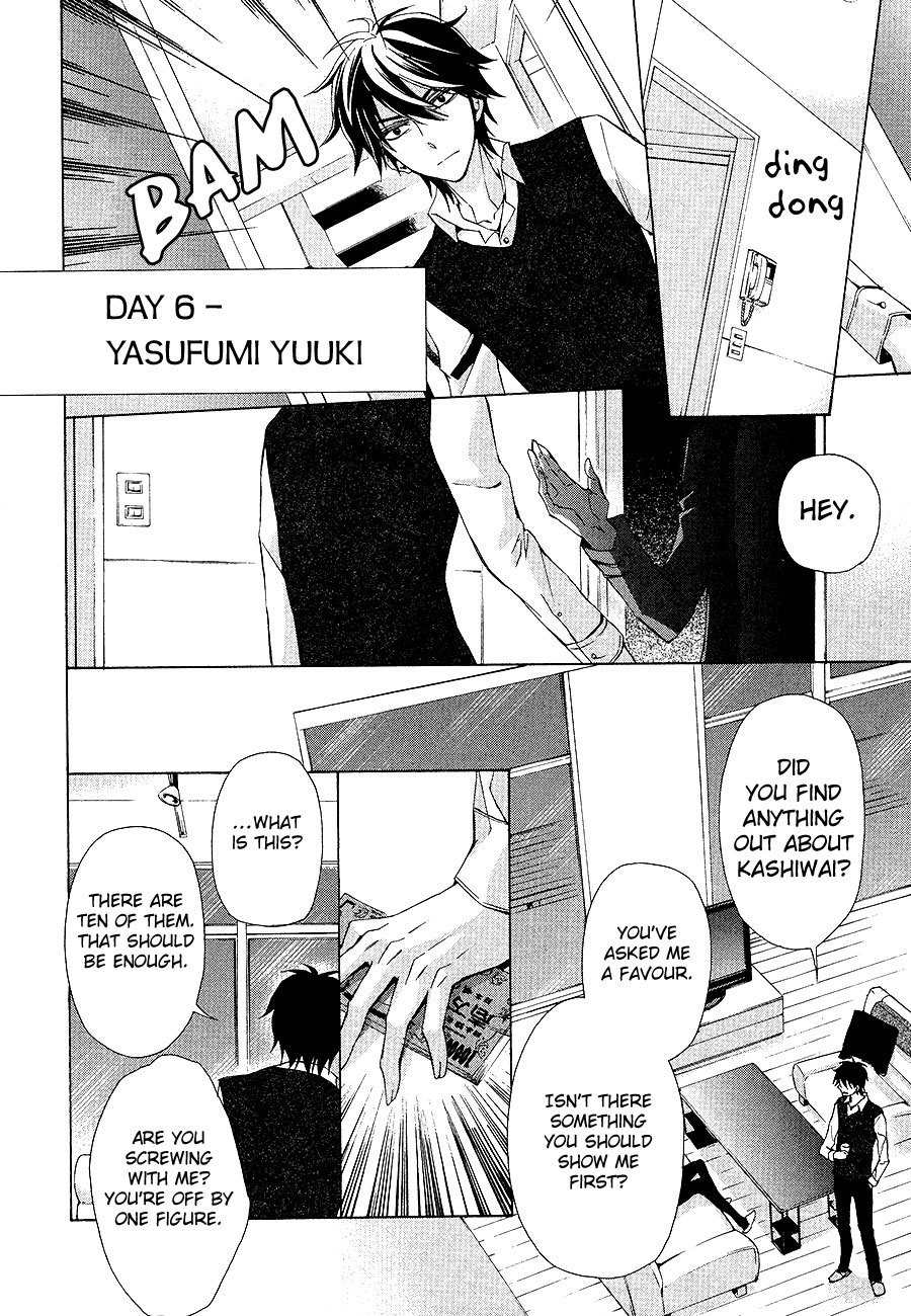 Conductor Chapter 11 page 16 - Chapter 11: Day 6