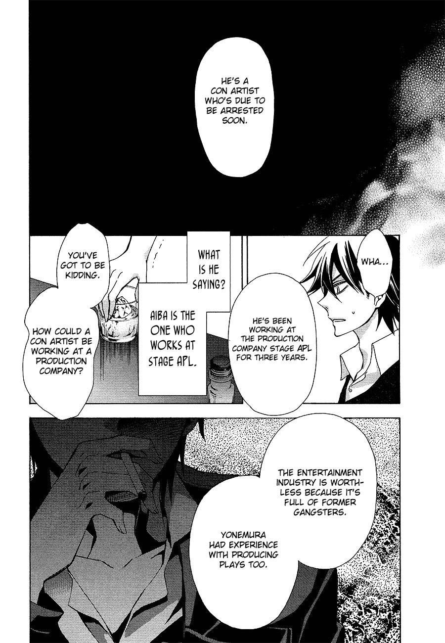 Conductor Chapter 11 page 18 - Chapter 11: Day 6