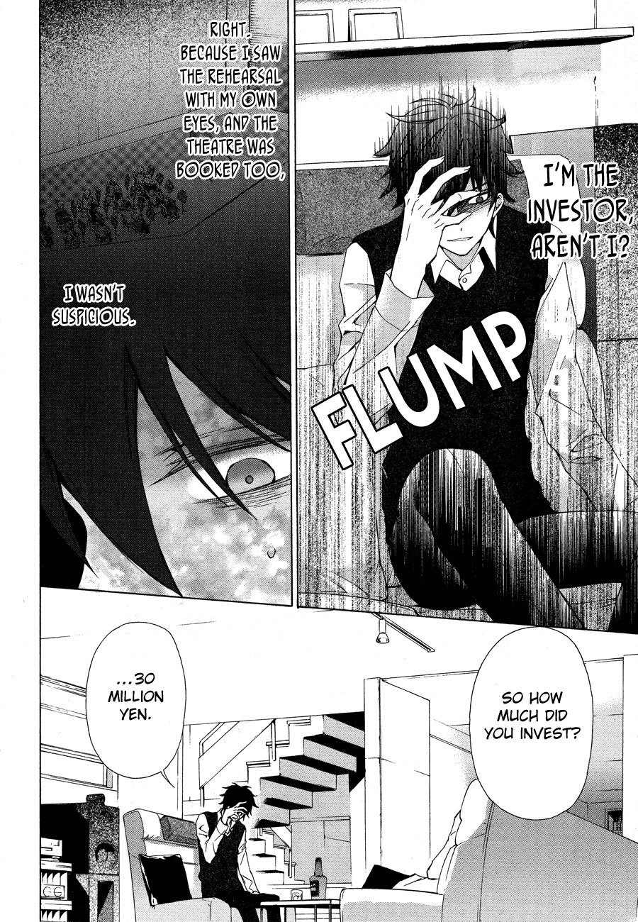 Conductor Chapter 11 page 20 - Chapter 11: Day 6