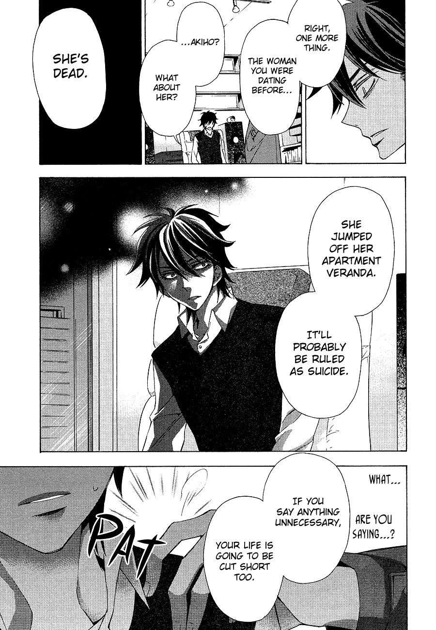 Conductor Chapter 11 page 23 - Chapter 11: Day 6