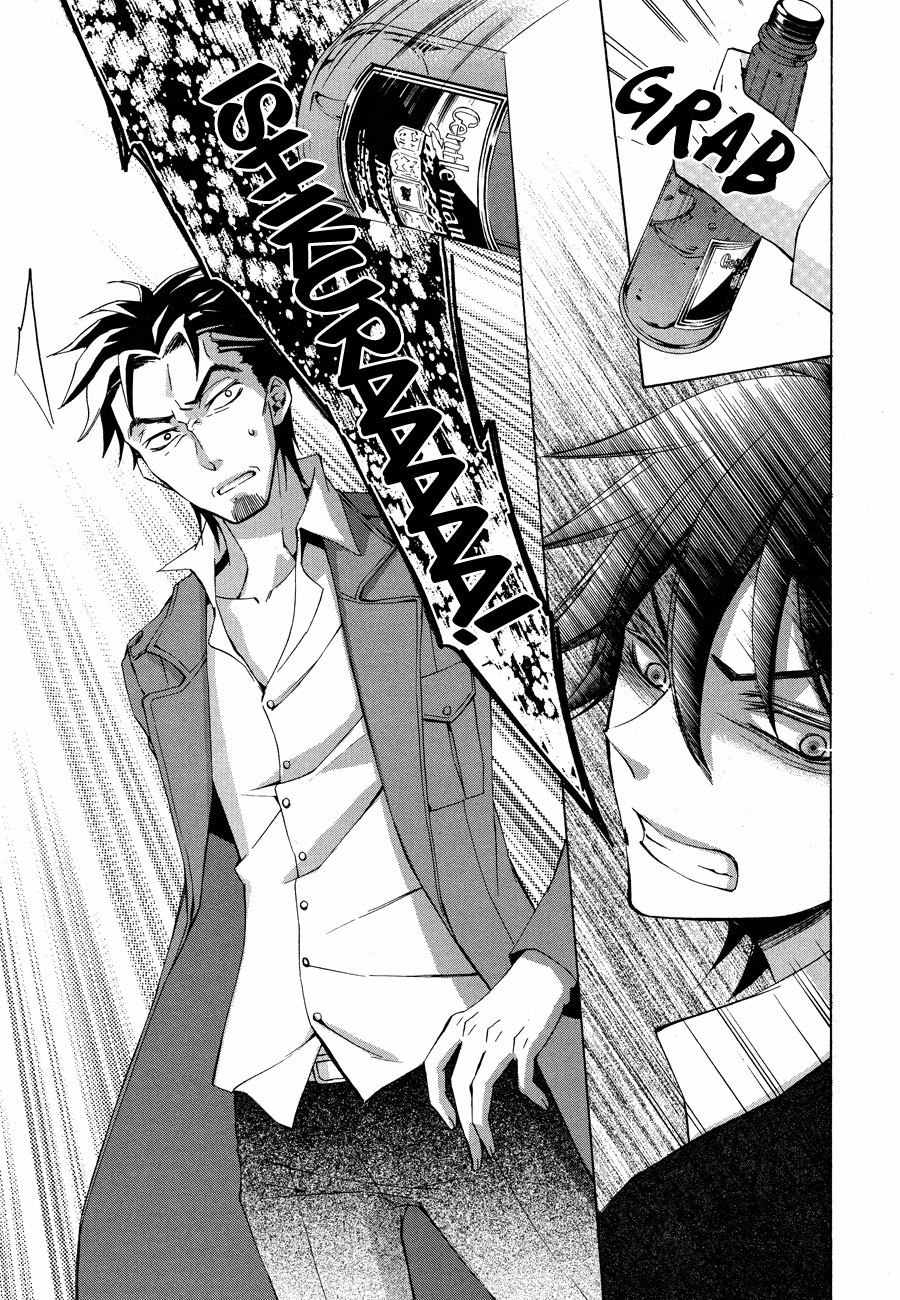 Conductor Chapter 11 page 25 - Chapter 11: Day 6